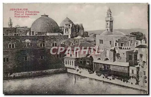 Cartes postales Jerusalem Plscine D&#39Ezechlas