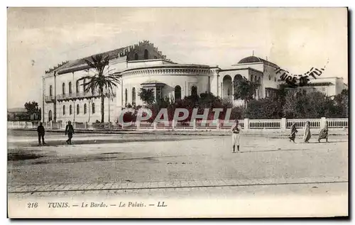 Cartes postales Tunis Le Bardo Le Palais