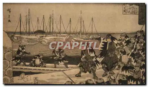 Cartes postales Musee du cinquantenaire Bruxelles Japon Estampe Hiroshige 1796 1858 Scene de l&#39histoire des 4