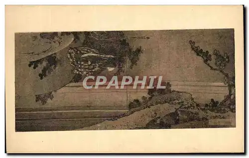 Cartes postales Musee du cinquantenaire Bruxelles Japon Estampe Hokusai 1760 1849 Image des poetes