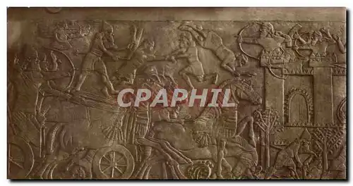 Cartes postales Louvre Antiquites asiatiques Le roi dans son char devant une ville assiegee