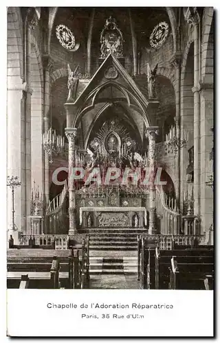 Ansichtskarte AK Chapelle De l&#39Adoration Reparatrice Paris Rue d&#39Ulm