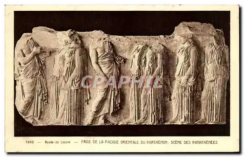 Cartes postales Musee du Louvre Paris Frise de la facade orientale du Parthenon Grece Scene des Panathenees