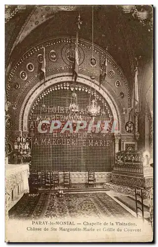 Cartes postales Paray Le Monial chapelle De La Visitation Chasse De Ste Marguerite Marie Et Grille Du Couvent