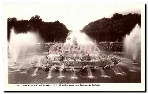 Ansichtskarte AK Palais De Versailles Grandes eaux Le Bassin de latone