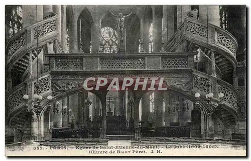 Cartes postales Paris Eglise de Saint Etienne du Mont le Jube