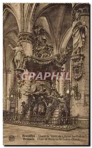 Cartes postales Bruxelles chaire de Verite de l&#39Eglise Ste Gudule