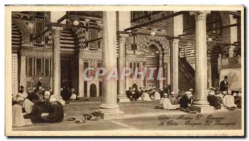 Cartes postales Egypte le Caire Mosquee El Mouaiyad