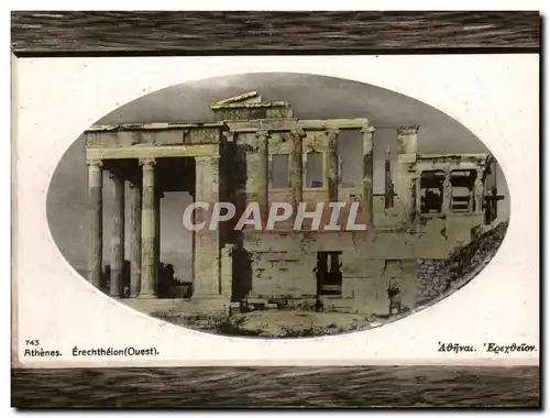 Cartes postales Athenes Erechtheion Grece