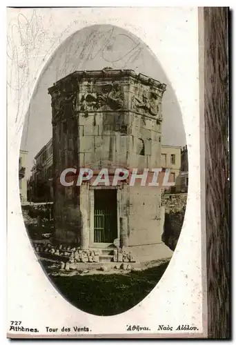 Cartes postales Athenes Tour des Vents Grece