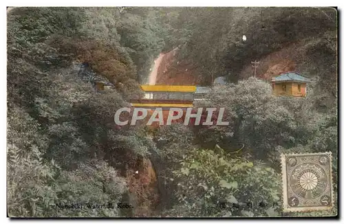 Cartes postales Nunobiki Waterfall Kobe