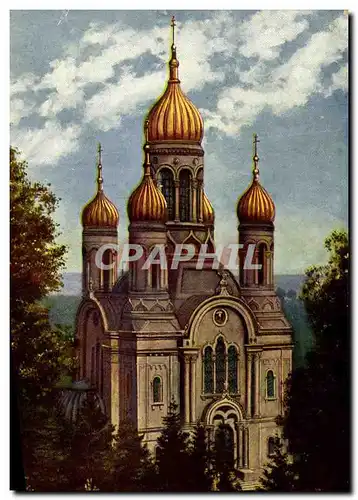 Ansichtskarte AK Eglise russe de Neroberg Russie