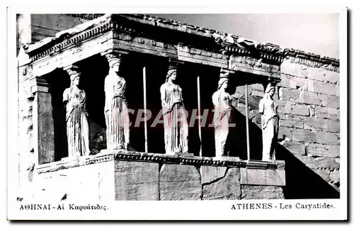 Ansichtskarte AK Grece Athenes Les Caryatides