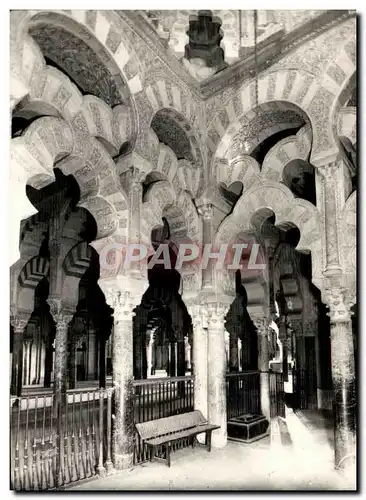 Ansichtskarte AK Cordoba Mezquita El Mihrab