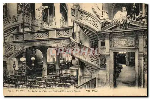 Cartes postales Paris Le Jube de L&#39Eglise Saint Etienne du Mont