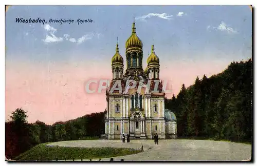 Cartes postales Wiesbaden Griechische Kapelle