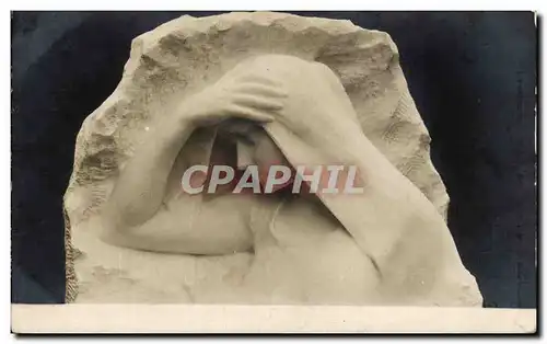 Cartes postales Salons De Paris Marius Remondot Reve brise