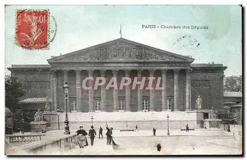 Cartes postales Paris Chambre des Deputes