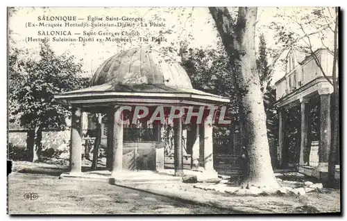 Cartes postales Salonique Eglise Saint Georges Grece