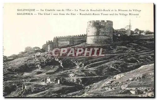 Cartes postales Salonique La Citadelle vue de L'Est La Tour de Kouchakli Grece