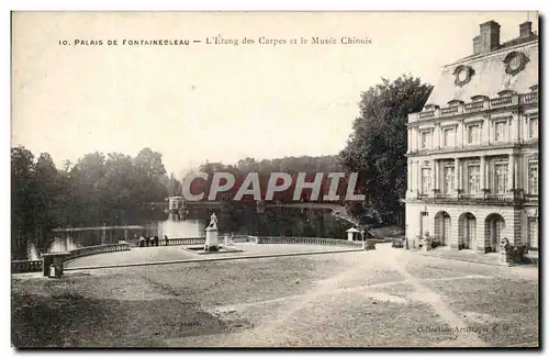 Cartes postales Palais De Fontainebleau L&#39Etang des Carpes et le Musee Chinois