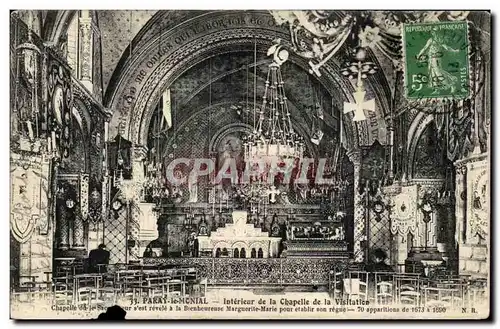 Cartes postales Paray le Monial Interieur de la Chapelle de la Visitation