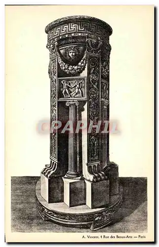 Cartes postales Vase antique