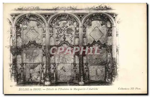 Cartes postales Eglise de Brou Details de I&#39Oratoire de Marguerite d&#39Autriche