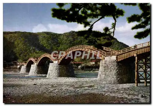 Cartes postales moderne kintai Bridge Chine