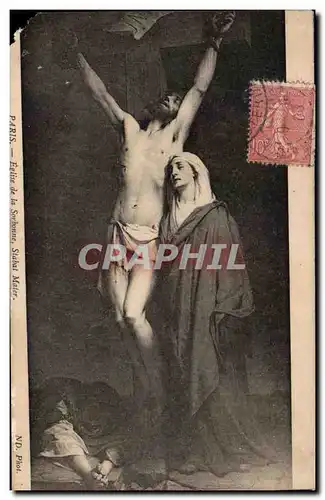 Cartes postales Paris Eglise De La Sorbonne Stabat Mater