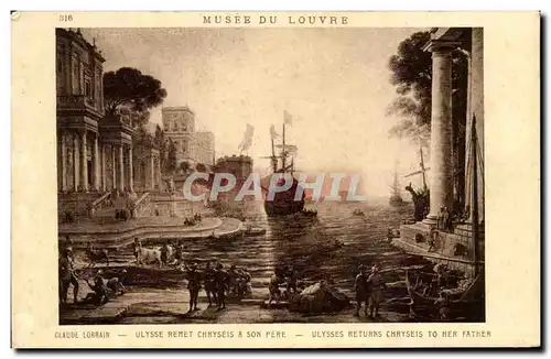 Cartes postales Musee Du Louvre Cladde Ulysse Remet Chryseis A Son Pere