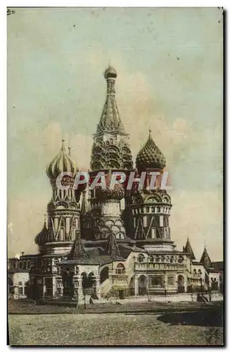 Ansichtskarte AK Russie Moscou