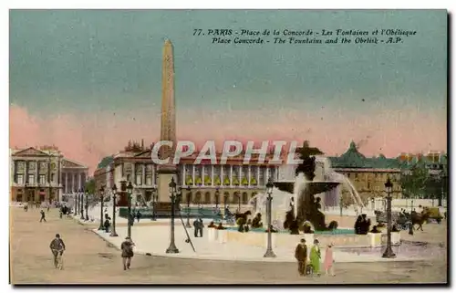 Cartes postales Paris Place de la Concorde Les Fontaines et I&#39Obelisque