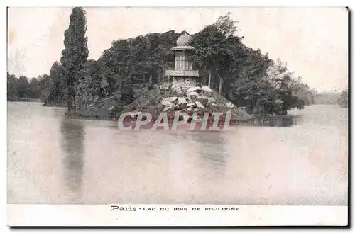 Cartes postales Paris Lac Du Bois De Boulogne