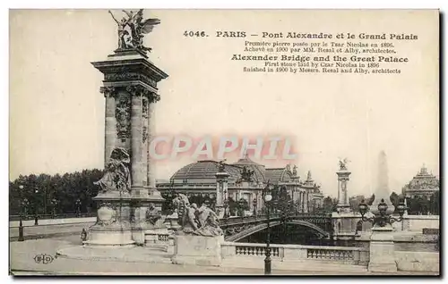 Ansichtskarte AK Paris Pont Alexandre et le Grand Palais Premiere Pierre Posee Par le Tsar Nitcolas en Acheve