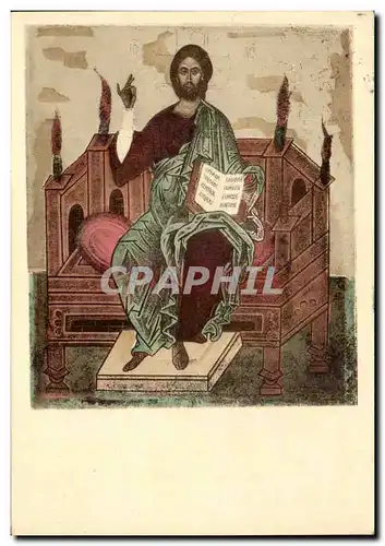 Cartes postales Prieure des Moines d&#39Amay Le Christ enseignant