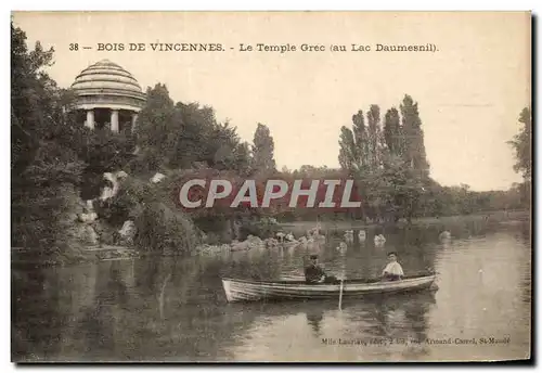 Cartes postales Paris Bois de Vincennes Le Temple Grec