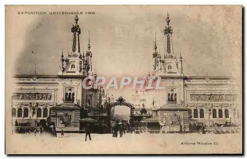 Ansichtskarte AK Paris Avenue Nicolas II Exposition universelle 1900 Russie