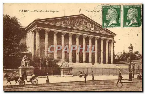 Cartes postales Paris Chambre de Deputes