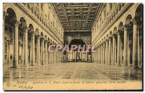 Cartes postales Roma Basilica di S Paola