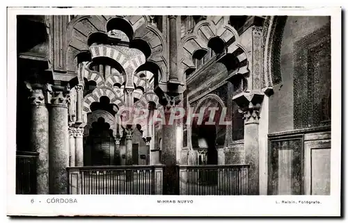 Ansichtskarte AK Cordoba Mihrab Nuevo