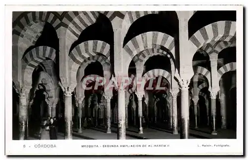 Cartes postales Cordoba Mezquita Sezquita Ampliacion De Al Hakem