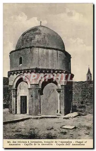 Ansichtskarte AK Jerusalem Coupole de I Ascension Chapel of Ascenion Capilla