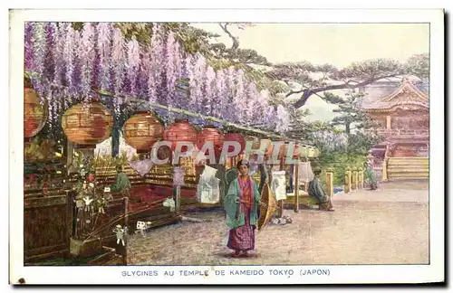 Ansichtskarte AK Glycines Au Temple De Kameido Tokyo