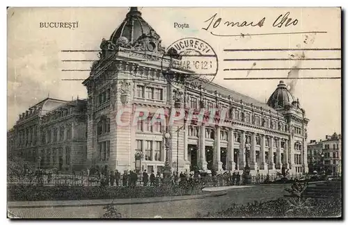 Cartes postales Bucuresti Posta Roumanie