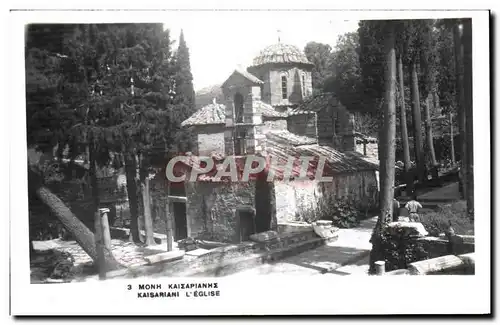 Cartes postales Kaisariani L Eglise