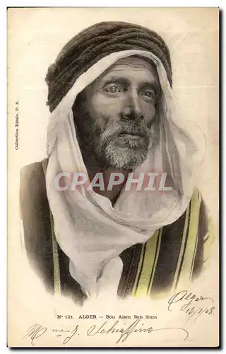 Cartes postales Alger Bou Alem Ben Siam Algerie
