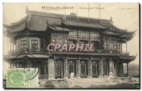 Cartes postales Bruxelles Laken Restaurant Chinos