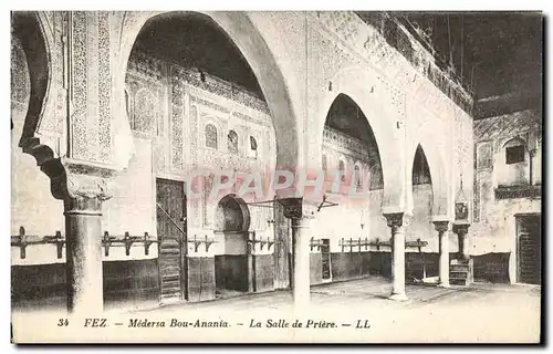Cartes postales Fez Medersa Bou Anania La salle de Priere