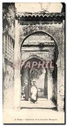 Cartes postales Taza Interieur de la Grande Mosquee
